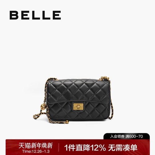 百丽碎银几两羊皮小香风斜挎包