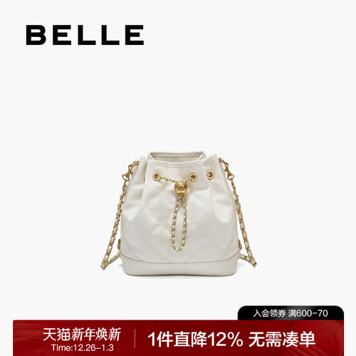 百丽2025新款休闲质感链条水桶包