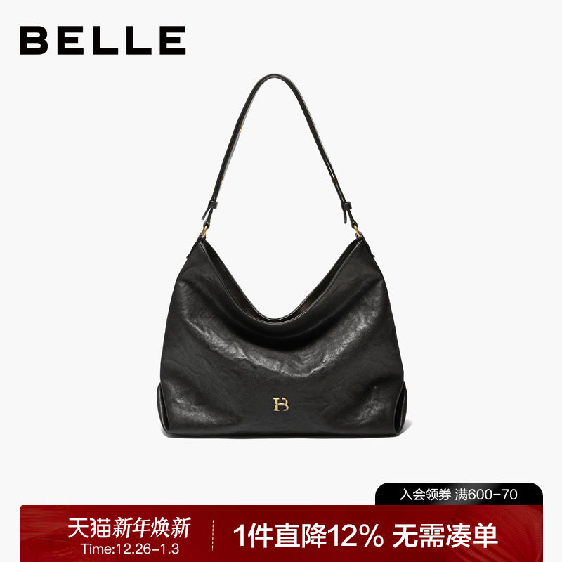 【新年礼物】百丽女包2025新款时光植鞣hobo大容量托特包2067ACX5