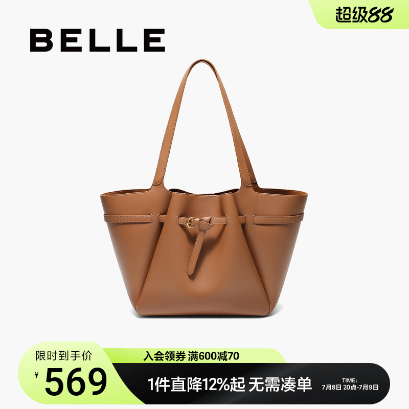 百丽包包女2025新款质感通勤法式风衣扣单肩大容量托特包8579ACX5
