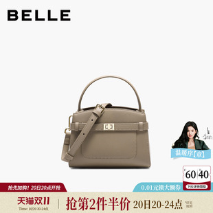 百丽包包女新款质感鳄鱼纹凯莉包百搭斜挎铂金包手提包8223EAX5