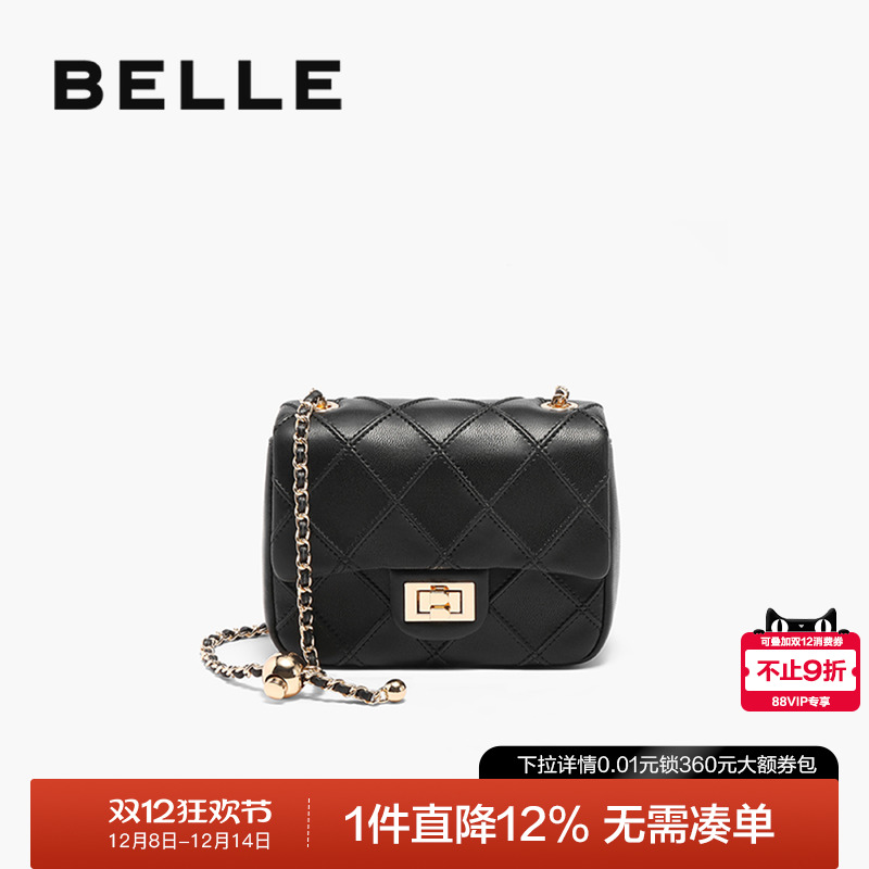 百丽2025小香风华夫饼小方包