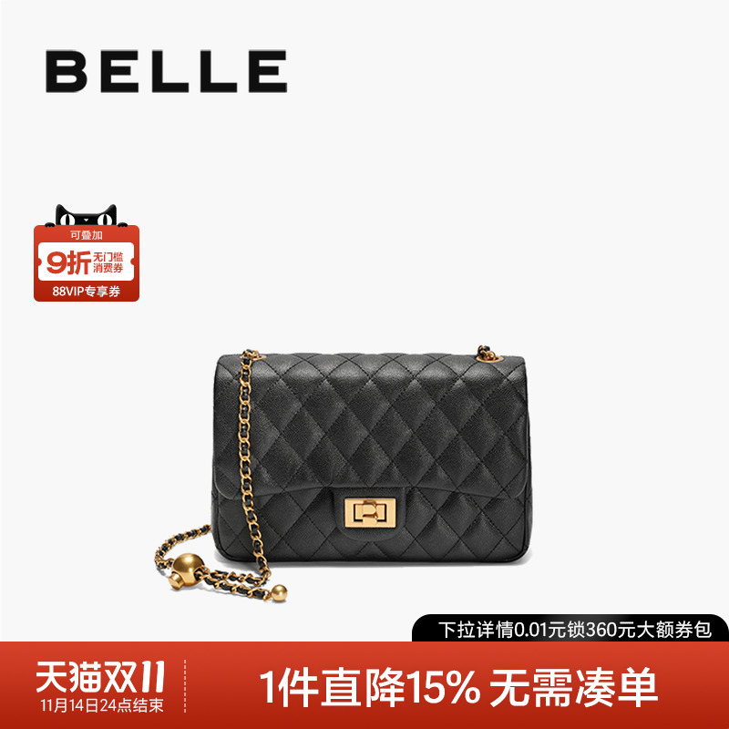 百丽鱼子酱链条包小香风斜挎包