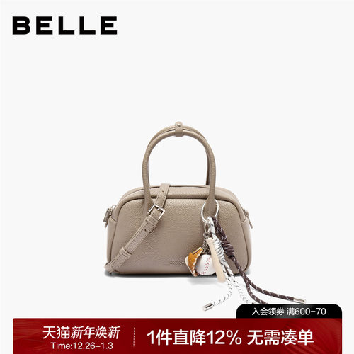 百丽2025手提波士顿大容量斜挎包