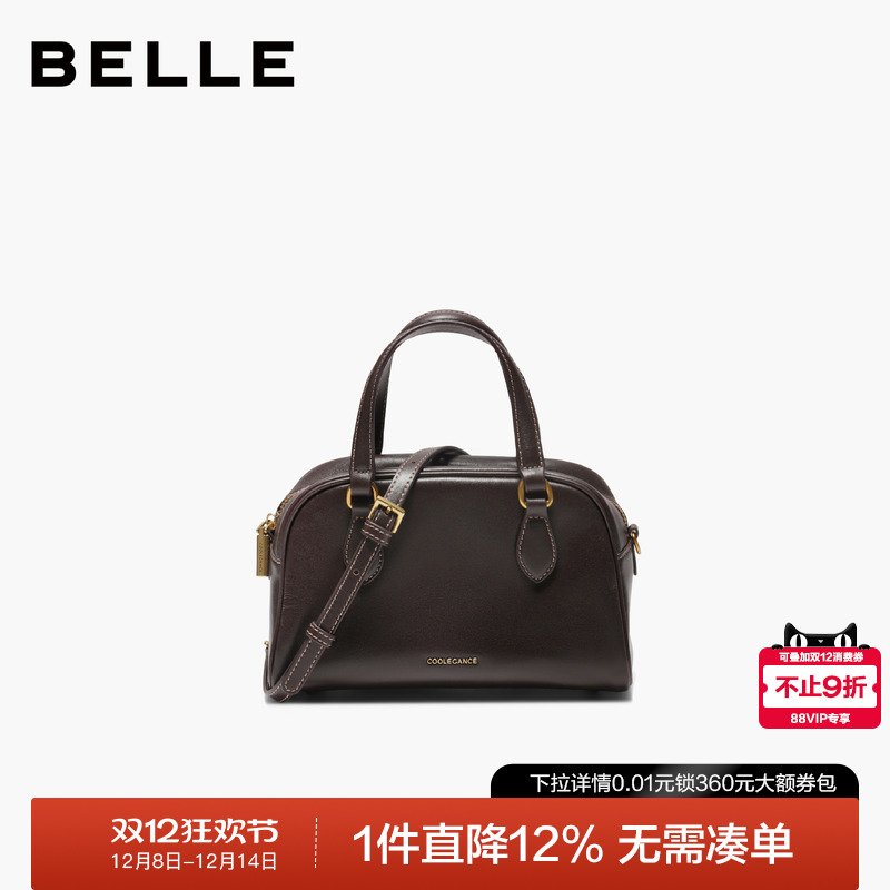 百丽25休闲保龄球包真皮波士顿包