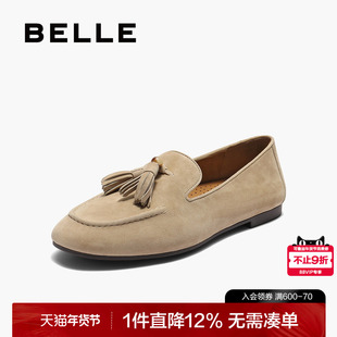 百丽复古绒面乐福鞋女2025秋新商场同款真皮通勤便士乐福3A9C3CA5