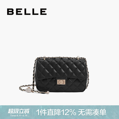 百丽女包时尚爱心质感钻球菱格包