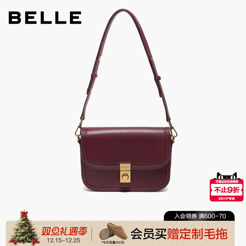 百丽红色简约百搭斜挎小方包