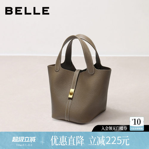 百丽2026新款真皮婚包水桶包