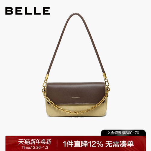 百丽月光宝盒撞色链条小方包