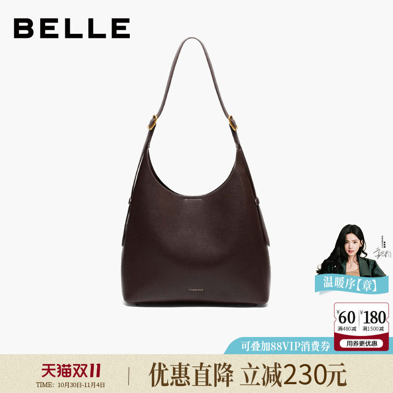 百丽包包女2026新款高级简约通勤单肩hobo包大容量水桶包BL879AX6