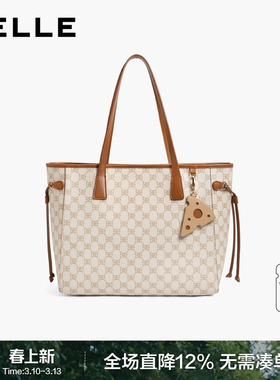 百丽包包女新款复古老花手提包老花大容量通勤包托特包X9040AX3