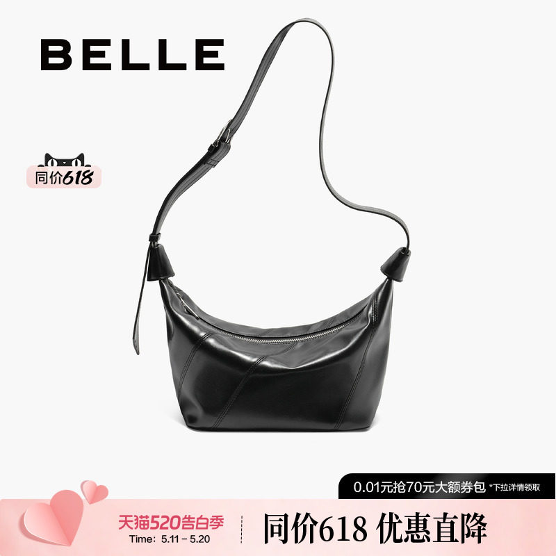 百丽包包女新款时尚休闲慵懒风小香风单肩斜挎包小方包BL852CX