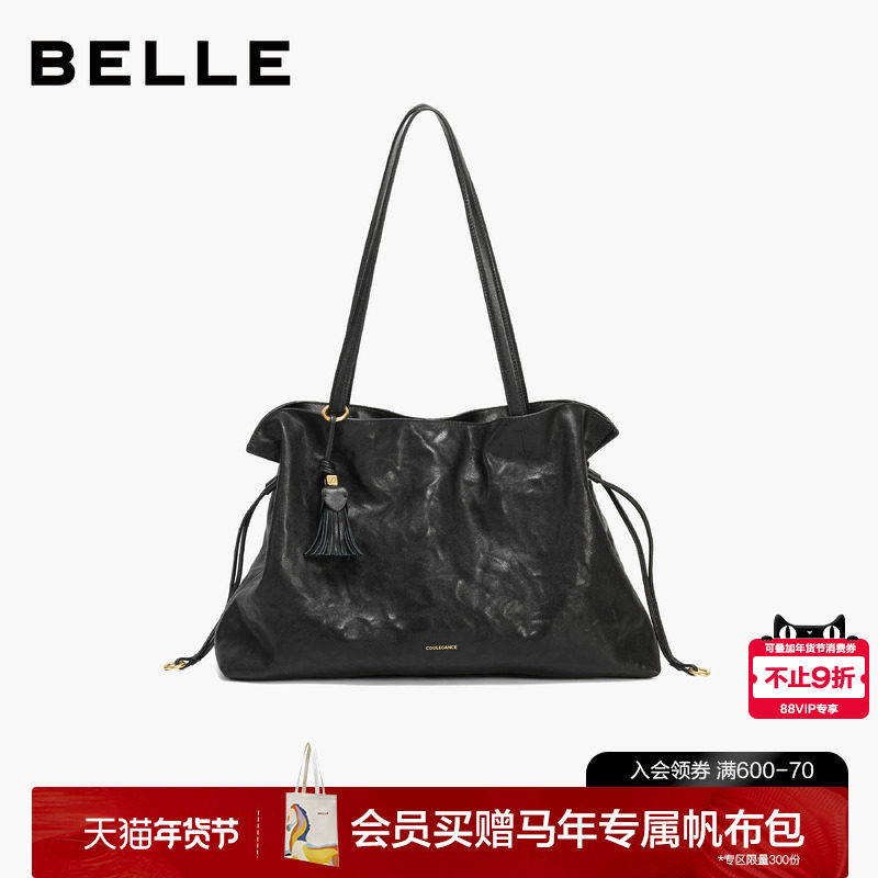 百丽时光植鞣托特包包女2026新款油蜡手抓纹大容量抽绳包X9394AX6,箱包皮具/热销女包/男包,托特包,淘宝优惠券,粉丝福利购,淘宝优惠卷