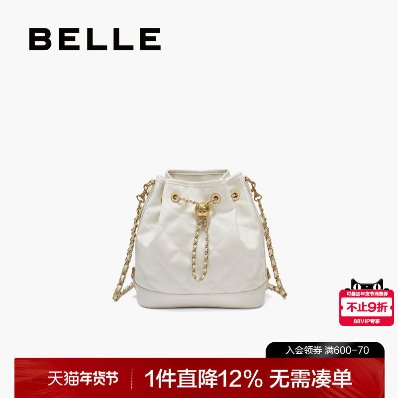 百丽包包女2025新款休闲质感小香风链条单肩斜挎包水桶包JY155DX5,箱包皮具/热销女包/男包,水桶包,淘宝优惠券,粉丝福利购,淘宝优惠卷