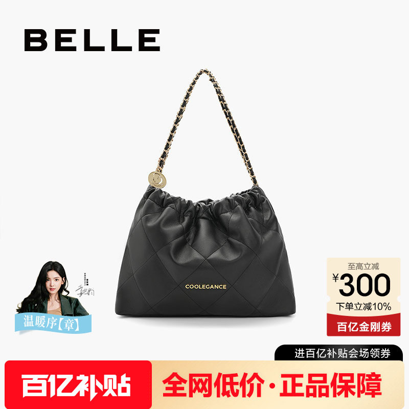 百丽女士休闲菱格时尚百搭斜挎包图片