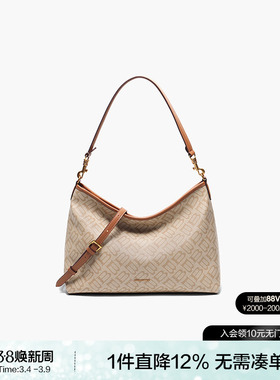 百丽女包新款海鸥老花腋下hobo包大容量真皮斜挎托特包百搭X7199A