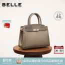 百丽包包女鎏金岁月凯莉包妈妈包质感通勤大容量手提包婚包X7257A