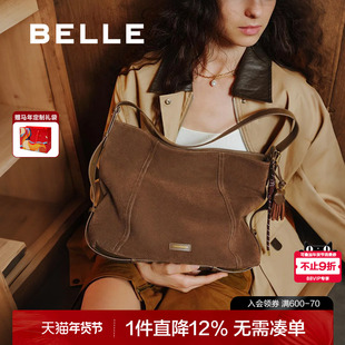 百丽女包流浪摩卡2025新反绒麂皮hobo包单肩斜挎大容量托特包8562