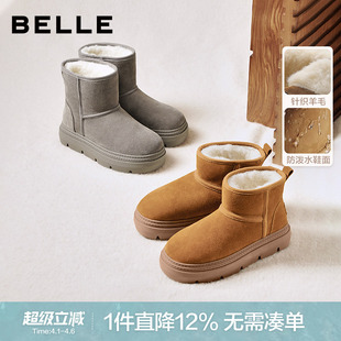 张凌赫同款 鞋 子女鞋 冬E6C1DD 百丽暖墩墩厚底增高雪地靴加绒毛棉鞋