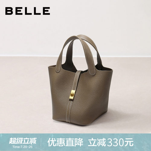 百丽2026新款真皮婚包水桶包