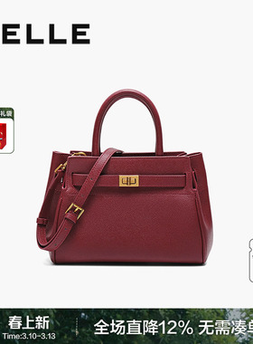 百丽包包女红色新娘婚包大容量手提包送礼盒妈妈包斜挎包X5348CX0