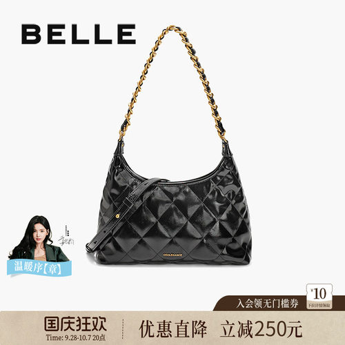 百丽女包简约高级质感链条腋下包