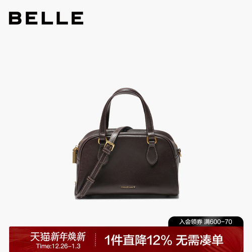 百丽25休闲保龄球包真皮波士顿包