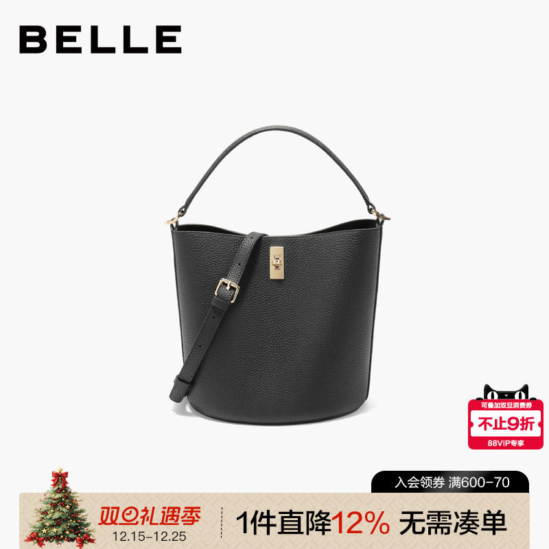 百丽2025新款真皮百搭大号水桶包