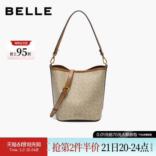 百丽包女新款海鸥老花水桶包