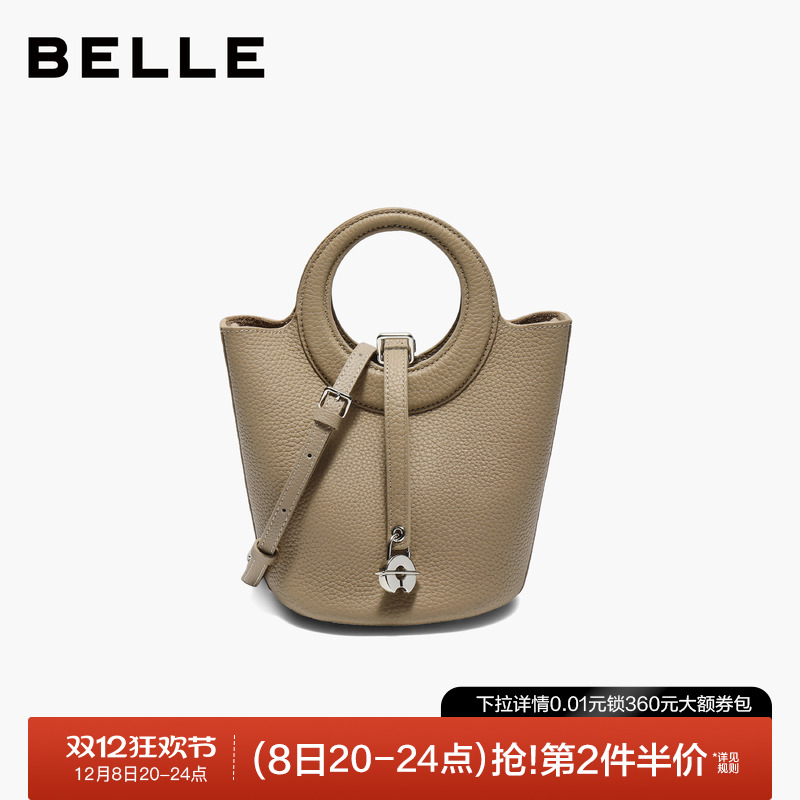 百丽2025新款高级质感水桶包