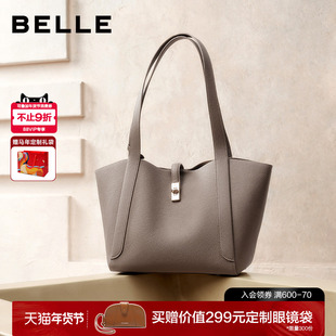 百丽女包新款通勤简约真皮大容量托特包荔枝纹单肩手提包BL863DX5