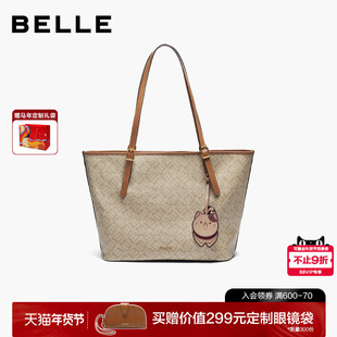 百丽女包2026新款海鸥老花质感通勤轻便大容量单肩托特包JY196AX6