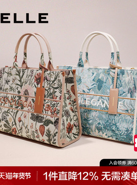 百丽包包女新款手提繁花似锦刺绣大容量高级感斜挎托特包X9323BX4