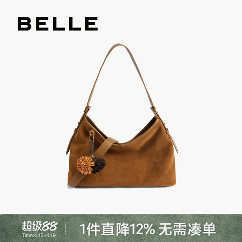 百丽2025新款复古绒面托特包