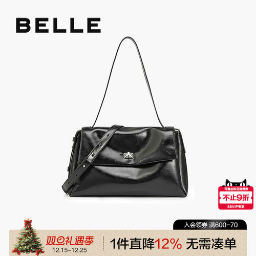 百丽2025油蜡手抓纹邮差包小方包