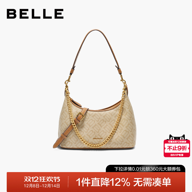 百丽2025新款复古老花通勤腋下包