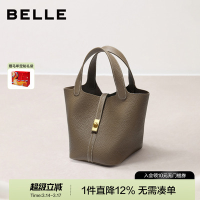 百丽2026新款真皮红色婚包水桶包