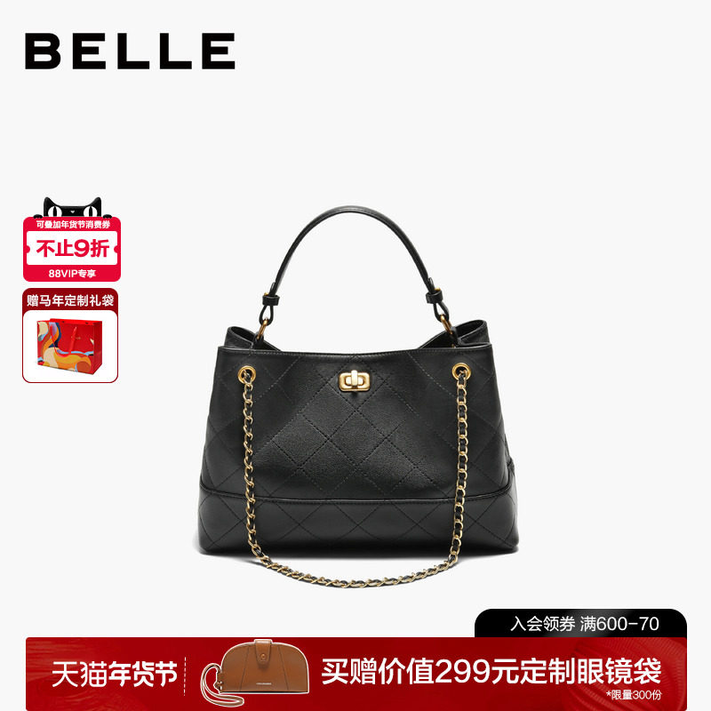 百丽包包女2025新款小香风手提包撞色反绒麂皮斜挎托特包F3055DX5