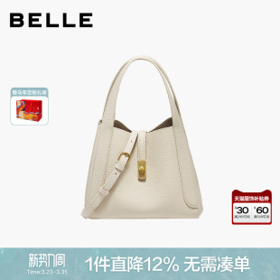百丽女包新款 真皮质感手提包通勤菜篮子红色婚包BL878AX6 商场同款