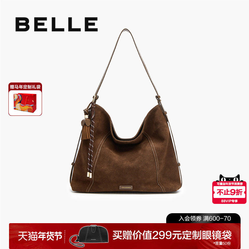 百丽包包女流浪摩卡反绒麂皮hobo包斜挎斜挎大容量托特包8562ACX5,箱包皮具/热销女包/男包,托特包,淘宝优惠券,粉丝福利购,淘宝优惠卷