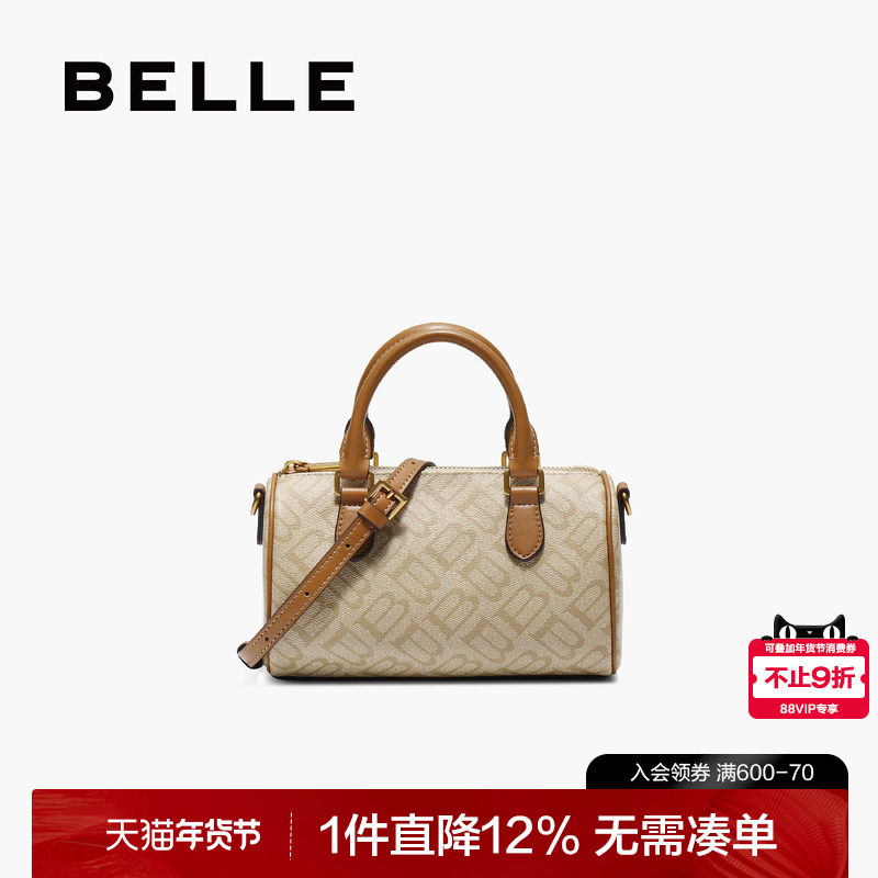 百丽包包女2025新款保龄球海鸥老花休闲斜挎手提波士顿包X7368CX5,箱包皮具/热销女包/男包,小方包,淘宝优惠券,粉丝福利购,淘宝优惠卷