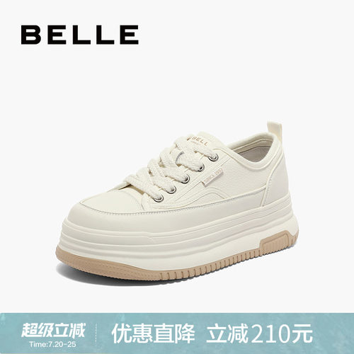 百丽厚底休闲时尚舒适女鞋