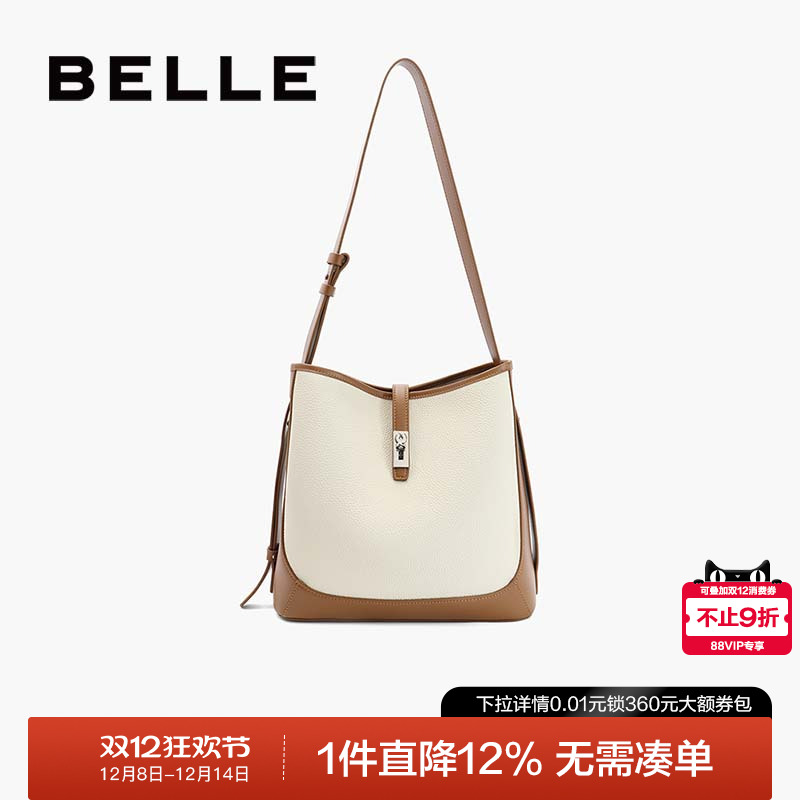 百丽包包女复古绒面单肩水桶包