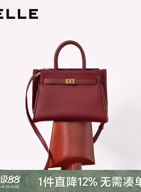 【母亲节礼物】百丽包包女2026新款真皮手提包红色婚包斜挎包7475