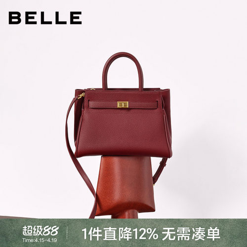 百丽真皮红色婚包送礼妈妈包