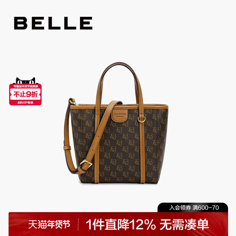 百丽包女新款菜篮子复古老花通勤单肩包斜挎包手提托特包X6998BX4