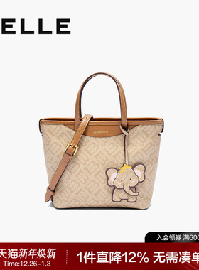 百丽包包女2025新款妈妈包海鸥老花单肩斜挎手提小托特包X7367BX5