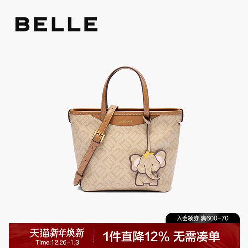 百丽2025新款老花手提小托特包