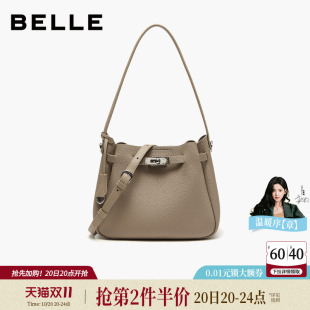 百丽小银扣单肩包包女2026新款荔枝纹牛皮真皮质感水桶包BL958DX6